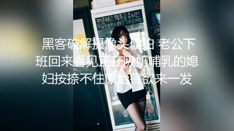 酒后疯狂输出女主播完整版