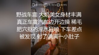 小少妇喊的是不要还是不要停呢