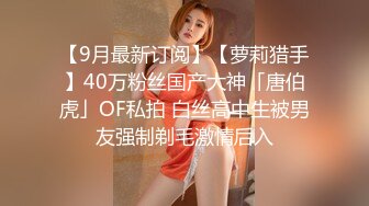 女友想要了自慰流水4