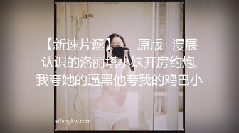 MDWP-0023.夏禹熙.淫行会议室.下班后的搔痒难耐.麻豆传媒映画