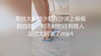 RAS-169喝醉後變身超色痴女