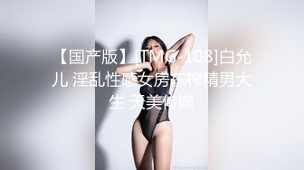 【推特巨乳】z杯悠悠 陈若初 最新iyaofans福利，震惊，出人意料的大，甩起来这画面让人傻眼 (1)