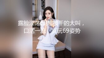 游泳馆内部员工一路游走四处出击偷拍 多位美女少妇洗澡换衣服 (2)