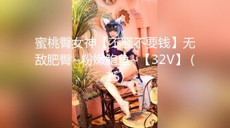 carib_021511-620美女便器誕生2011-02-15鈴木さとみ