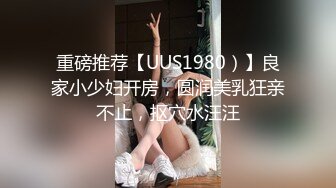 高潮两次的女神