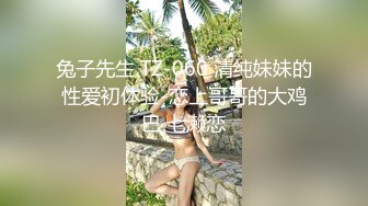 华人网黄刘玥闺蜜「Fanny Ly」「李月如」OF私拍 情趣女仆一边揉搓阴蒂一边用肉棒玩具抽插