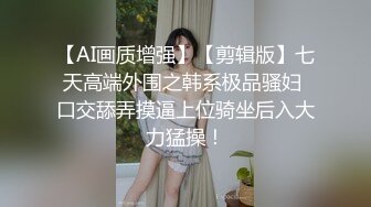 儿子不跟媳妇亲热爸只好亲自来