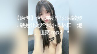 清纯美少女下海！文静乖巧卡哇伊！情趣装露奶子，特写小穴手指扣入，翘起屁股拍打娇喘