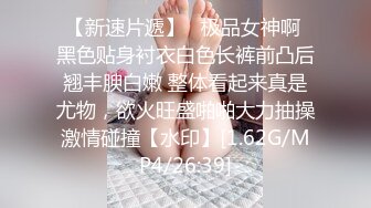 深喉调教骚妻，伸出舌头被操，沙发上玩69，无套啪啪