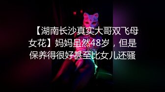 起点传媒 xsjky-102 街边转移精液的魔术师-苗方