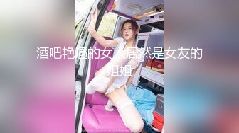 台湾第一女优吴梦梦-偷窥NTR全程巨乳爱妻任人内射