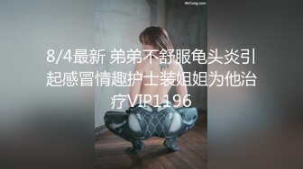 让人愉悦的呻吟