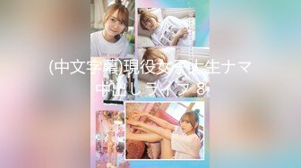 【新片速遞】精选熟女美妇系列 男子光蹭老婆的多毛逼不进 老公坏蛋 老公好深 大姐刚说完插了几下妙射 一脸无奈 