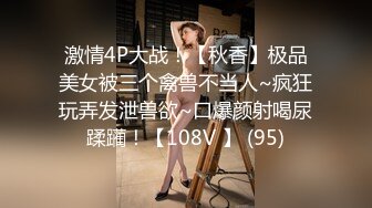 MDX-0138_情慾賭後拍攝任務_兩男一女_雙屌幹操高潮快感官网-苏语棠