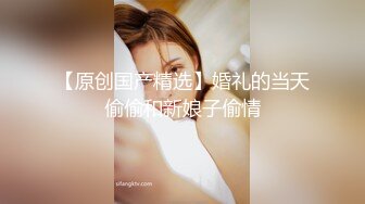 STP28952 兄弟们！这奶子好大啊~【鱼幼微】超美网红脸~我先射了！好大，好大，震惊了，强烈推荐！ VIP0600