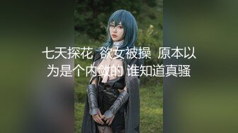 2024一月最新流出❤️厕拍极品收藏✿巅峰视角系列✿商场前景偷拍逼逼肥厚的气质短发少妇