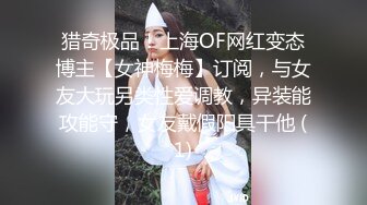 黑丝制服露脸极品妹子跟小哥激情啪啪大秀给狼友看，69口交舔弄大鸡巴样子好骚，多体位爆草蹂躏无套精彩刺激