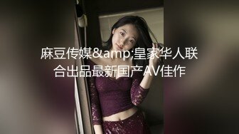 【超美女神重磅推荐】极品巨乳高颜值网_红『榨汁夏』最新性爱私拍 极品E奶女神带环随便内射 罕见露脸露逼