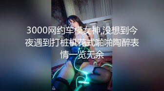 (麻豆傳媒)(mpg-0111)(20231021)玷汙羞辱白虎jk少女-夏晴子_