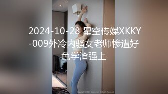 行色李瑶2018.03.15（S）原版无水印大尺度私拍套图