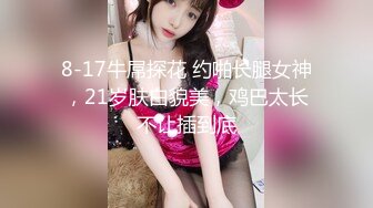 【极品御姐??完美露脸】超淫丝袜母狗『小语』2022新版私拍 爆操制服黑丝 被肥猪男主各种玩法各种操 高清720P原版