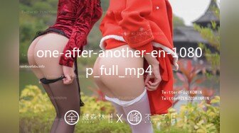 one-after-another-en-1080p_full_mp4