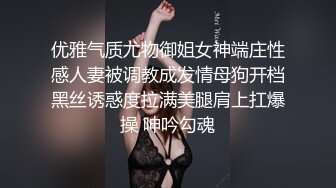 《台湾情侣泄密》大二美女和男友之间的私密❤️被渣男分手后曝光