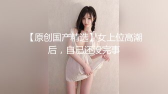 周口师范98年小妹 01