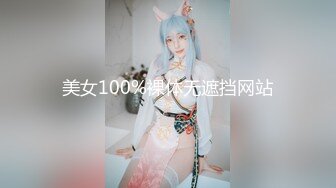 【最新封神极品性爱】海角大神《与模特妹妹的日常》新作-把高中生稚嫩小萝莉无套操出白浆高潮