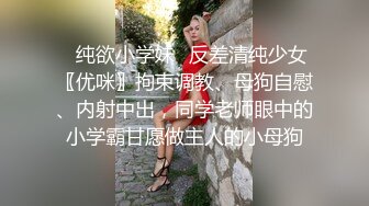 就这样被你中出～纹身小姐姐约啪直播，又淫荡又有个性