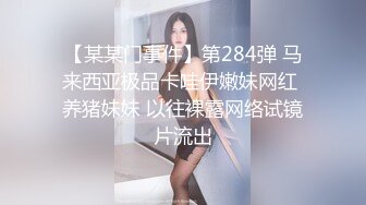 夜店偷拍喝多的美女馒头B太爽了