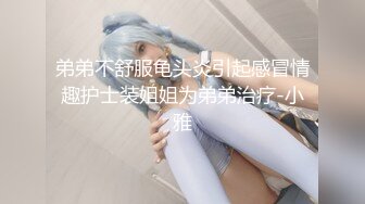  极品按摩女技师重出江湖6月15日私人按摩黑丝空姐制服骚的一批果然够极品技术很上流把大佬爽翻了