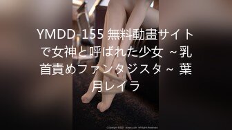 国产麻豆AV MDS MDS0001 成品推销员 李慕儿