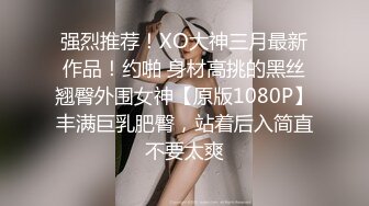 ✿大长腿小姐姐✿清纯反差女神〖Cola酱〗想吃大鸡了，你会给我的对吧？粉粉的情趣服 白色长筒袜 哥哥喜欢吗？