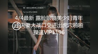 91CM-178.美竹铃.奥运选手下海记.金钱诱惑奥运女选手下海.91制片厂