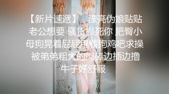 高颜值蓝色妖姬TS龚璟璇  闺房发骚起来连撸鸡巴自摸乳房 淫语诱惑，儿子 来吃妈妈的鸡巴啊，嘴馋捉起摄影师的鸡巴舔啊！