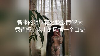 便利受的可爱内射帅哥男孩