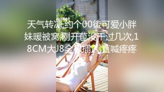 高颜极品少妇！【时尚族络腮胡】疯狂扣穴自慰！秒硬~爆撸 (4)