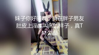 商场女厕全景偷拍包臀裙少妇的小黑鲍 极品高跟小姐姐的无毛小嫩鲍