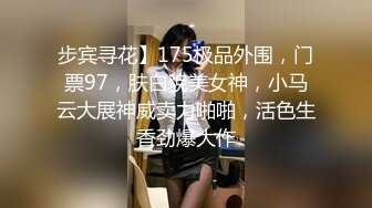 小奈佳  极品白丝情趣护士装 婀娜身材凹凸有致鲜嫩白虎 欲血沸腾淫技 落地窗前露出爆艹内射