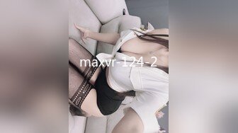 兔子先生TZ-139兔子按摩院EP9