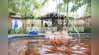 安慰渣男弟弟的女友 你跟别人爽我跟你女友爽-王以欣