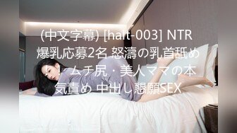 【2023年8月白金泄密4K版】真实健身达人被土豪带到自己的豪宅做爱，买了好多奢侈品，附生活照，真实露脸 (1)