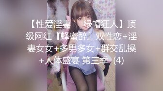 ✿乱入学妹嫩菊✿02年的妹妹怎么可以这么烧啊 非要我走后门，就这么喜欢被人玩弄屁眼吗？占有你的一切