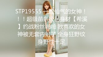 【Stripchat】“我感觉我好像要喷了”黑丝嗲台妹「lollipop」AV棒顶阴蒂假鸡巴插屄爽到潮喷