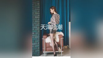 女仆裝誘惑,清純甜美妹子,壹臉人畜無害,私下玩跳蛋這麽臊