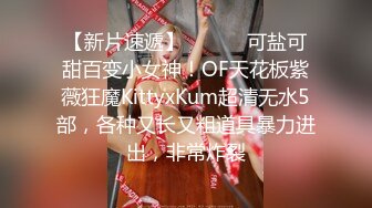 爆乳女神全程露脸，情趣装白丝诱惑好极品，揉着骚奶子自慰骚穴特写展示