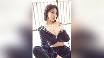  【❤️调教母狗甄选❤️】爆乳狂摇 激情打桩机 各种爆操 激情后入大屁股 完美露脸176部合集