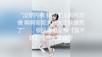 【AI画质增强】大庆哥操高跟鞋高挑美少妇、门前客厅沙发圆床 补帧画质增强！