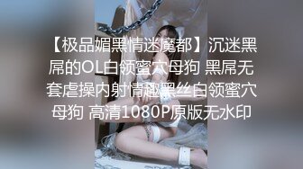 STP15065 两个美女KTV叫外卖花100块钱勾引外卖大叔和粉丝一块疯狂4P羡慕啊有钱赚还能操逼